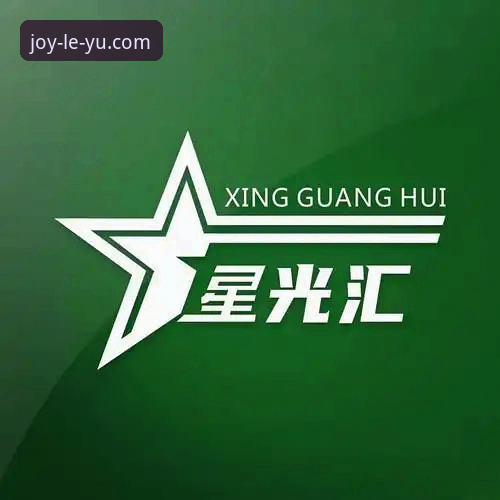 乐鱼官网平台选择指南：v3.0.0与旧版本对比，哪个更值得下载？