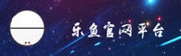 隐私政策